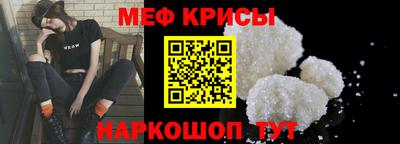 хмурый Конаково