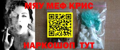 хмурый Конаково