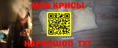 хмурый Коммунар