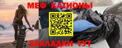 хмурый Конаково