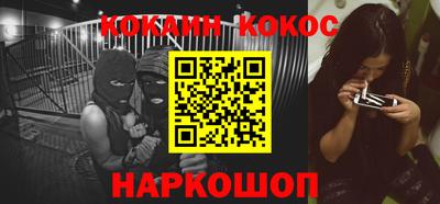 хмурый Коммунар