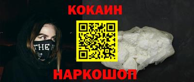 хмурый Коммунар