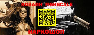 хмурый Коммунар