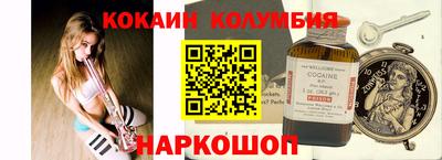 хмурый Коммунар