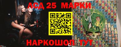 хмурый Конаково