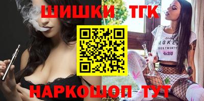 хмурый Коммунар