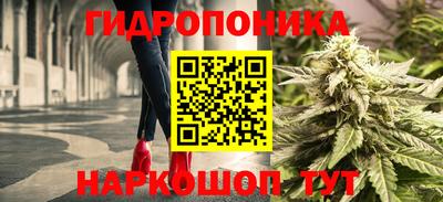 МДМА Комсомольск-на-Амуре