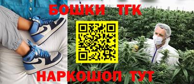 хмурый Конаково