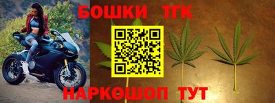 хмурый Конаково