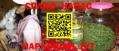 хмурый Конаково