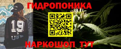 МДМА Комсомольск-на-Амуре