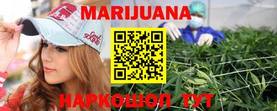 хмурый Коммунар
