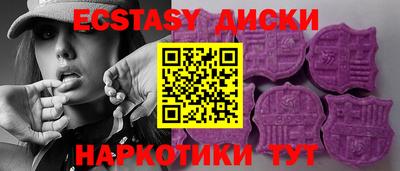 хмурый Коммунар