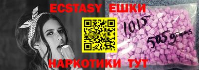 хмурый Конаково