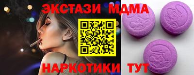 хмурый Конаково