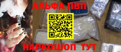 хмурый Конаково