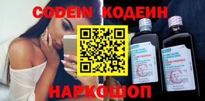 хмурый Конаково