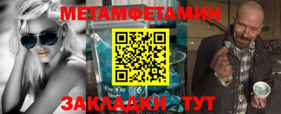 хмурый Коммунар