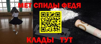 хмурый Коммунар