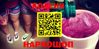 хмурый Конаково
