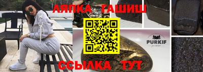 хмурый Конаково
