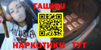 хмурый Конаково