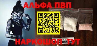 хмурый Конаково
