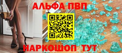 хмурый Коммунар