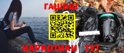 хмурый Коммунар
