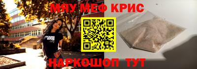 хмурый Коммунар