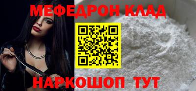 хмурый Коммунар