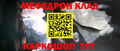 хмурый Конаково