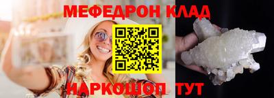 хмурый Конаково