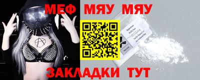 хмурый Конаково