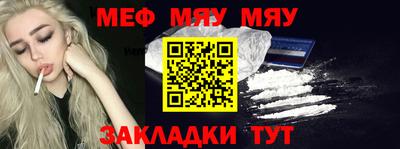 хмурый Конаково