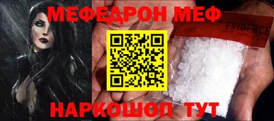 хмурый Коммунар